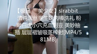 [MP4/ 359M] 皮肤黝黑的漂亮女友，露脸出镜骑乘大肉棒，全程都是女友在动，舒服内射！