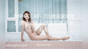 台灣情侶日常生活記錄影像流出！女主素顏還不錯，胸部堪稱極品！