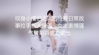 Bassoon联名Zemo,颜值网黄基战【免费】Seven公子和好友基情缠绵,吸精飙射