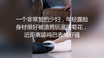 【国产同志大尺度电影】攻差点把小受网坏了