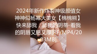 【AI换脸视频】杨颖 拍摄写真时多名摄像师做爱 下