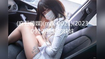 小伙酒店花1500约炮丰满女技师 换上情趣黑丝玩69啪啪啪