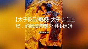 蜜桃传媒PME194外卖小哥被淫女强上