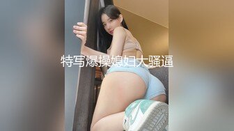 国产精品粉嫩系美女苏晴蝴蝶谷小溪中与网友3