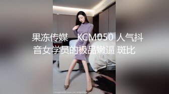 [MP4/ 733M]&nbsp;&nbsp;长发美少妇骚货带上妹妹做直播，全裸擦穴，特写黑蝴蝶清晰对白交