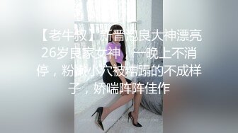 妹子中午露天停车场口交车震，人来人往微露脸