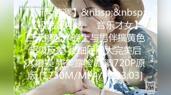 [MP4/661M]9/8最新 乱伦哥哥强上自己的亲妹妹性爱调教无套爆肏虚脱高潮VIP1196