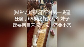 最新TS美人妖网红 甄选1888福利超大合集 第二弹！【290V】 (235)