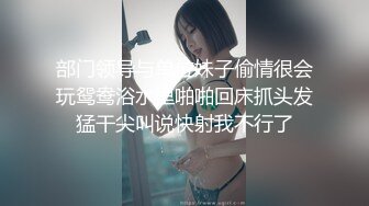 国产av剧情-漂亮嫂子搔的心难耐