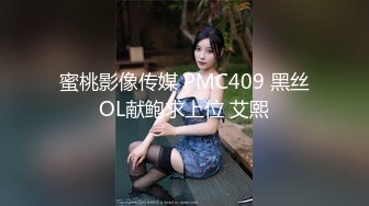 【最强寸_止❤️游_戏挑_战】让你的鸡巴跟着节奏撸起来❤️全新玩法 现实版女_主现身 淫语中字 (3)