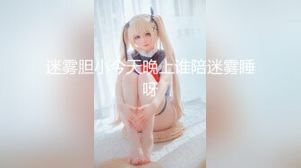 魔手外购即日更新《疯狂抖音》（美女妈妈）2 (1)