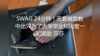 《漠河舞厅》柳爽被女友曝光