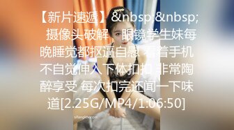 [MP4/ 407M]&nbsp;&nbsp;骚女技师和炮友展示抓龙筋全套服务，衬衣短裙按摩撸屌，乳夹用屁股磨花样多