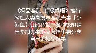 第一次拍视频，老婆后入