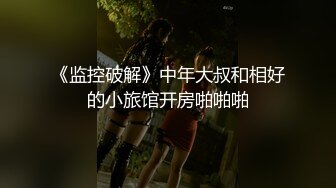 早上吃点热狗