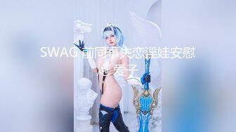 【新片速遞】 爱吃鸡鸡和毒龙的露脸美少妇，吃起来真的是津津有味精湛各种角度怼嘴[1121M/MP4/01:01:20]