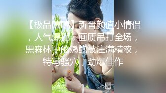 后入妹子爽歪歪