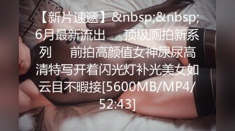 (麻豆傳媒)(blx-0013)(20221222)騷貨表姐開腿獻鮑-艾秋