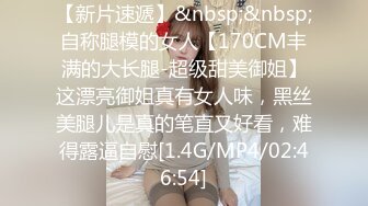 網紅少女-喵小吉-《小吉的秘密花園》-4K原檔-73P+2V