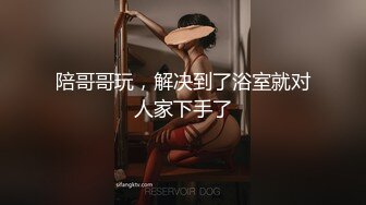 MFK-0042我的全能家政夫