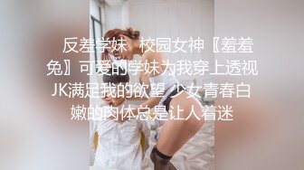 酥胸少妇的乳交