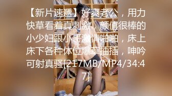 砂舞情缘，长裙性感翘臀，大爷上下求索_Chinese_characteristic_dance_hall_sexy_lady