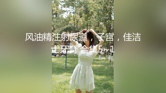 软模硬泡女友终于同意拍视屏了