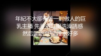 22岁小姐姐对口交着迷