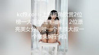 最新666元电报群福利~珠海美腿玉足小姐姐推特网红LISA私拍②~龟责榨精裸足丝袜推油精射《女神嫩妹足交控必备》最新666元电报群福利~珠海美腿玉足小姐姐推特网红LISA私拍②~龟责榨精裸足丝袜推油精射V (9)