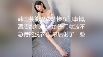 超顶嫩模 价值40美金韩国高端摄影顶级女神 Yoen G奶尤物出水芙蓉 珍珠小丁诱人裂缝 色气逼人浮想联翩