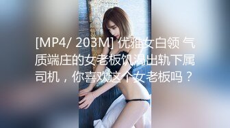 【爆乳网红❤️反差性爱】极品身材爆乳秘书网红『卡莉』最新露出性爱自拍 和男友激操性爱 乳浪翻滚 高清720P原版 (3)