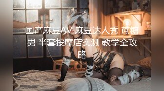 蜜桃影像PME191情欲按摩师的深入服务