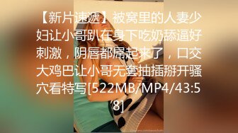 STP15760 PR社网红少女yaweicat学生制服装捆绑调教开档黑丝自摸阴户兴奋阴唇张开假屌搞完真屌干抓着头发使劲捅