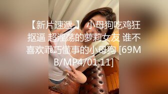 来厦门出差的重庆女人1