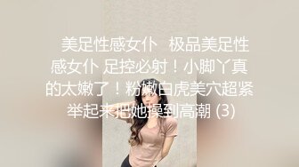 绝对领域 LY-064 饥渴人妻的致命诱惑 趁老公不在家浅尝同事的肉棒