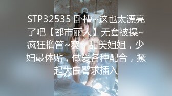 性爱天才魅力发挥的新式玩法 miru×精准无比的责骂骑乗位×从阴道更紧密的追击式口交，人类史上最令人激动的「抓抓抓」到「咬咬咬」性交