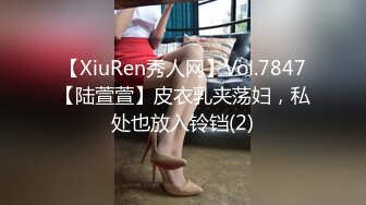 ?极品女神? 秘书的计谋套取计划反被操▌麻衣CC▌调教束缚玩具挑逗 激怼淫臀波涛胸涌 劲射香艳蜜桃臀