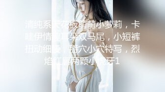 大神潜入商场女厕偷拍 美女尿尿试穿牛仔裤的美眉尿急先上个厕所