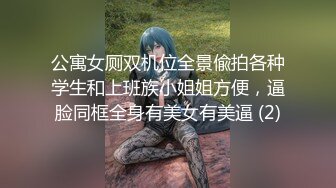 溜完狗后骚逼滴水