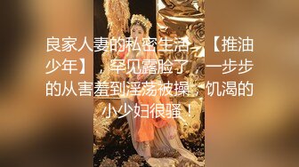 《屎上最强秘✿厕拍》坑神逆天作品传统旱厕偸拍超多女人方便各个年龄段都有看点十足有极品B不知道用什么做的掩护盯着镜头也没发现