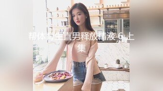 人美白裙甜美妹子