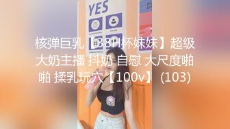 公司仓库无套后入170留学生女室友