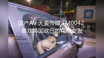 大奶熟女人妻偷情 啊轻点 好舒服 你舒服啦 小帅哥小马拉大车差点翻车 操操亲亲不停 终于将精液射进子宫可把小哥累坏了