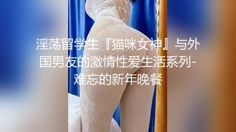 [MP4/ 1.5G] 昨天最新4-21重磅推荐人气大神looks超清纯女神妹子 完整露脸啪啪