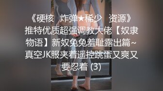 [MP4]【快毕业了柔柔不及格拜托教授传授能顺利毕业的方法❤️没想到教授能量这么强大】