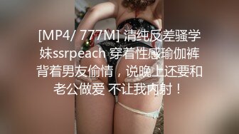 2024年新流出迪丽热巴和郭碧婷的结合体微博百万粉丝，【Amy-baby】脸穴同框，乳夹，蜡烛滴奶 (3)