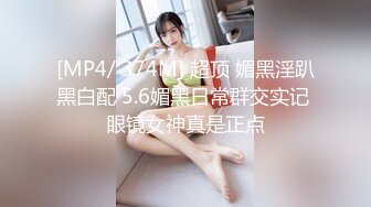 天然むすめ 022423_01 ロリ系人気風俗嬢に動画撮影のオネダリ！若草希