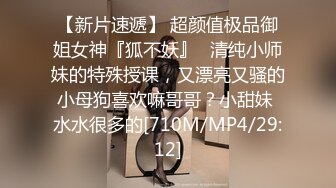 香蕉秀xjx0102清纯小姨子勾引姐夫