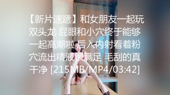 MCY-0039.凌薇.泄欲不伦天堂.水电工强上性感女白领.麻豆传媒映画