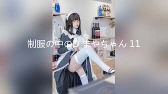 【新片速遞】 优雅气质尤物御姐女神✅性感碎花裙 开档肉丝 小高跟 BUFF叠满的优雅人妻 小穴穴被大肉棒操到合不拢[416M/MP4/08:24]